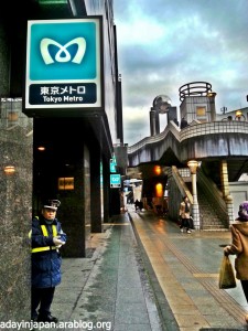tokyo-metro